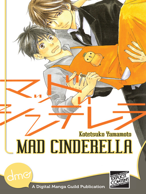 Title details for Mad Cinderella by Kotetsuko Yamamoto - Available